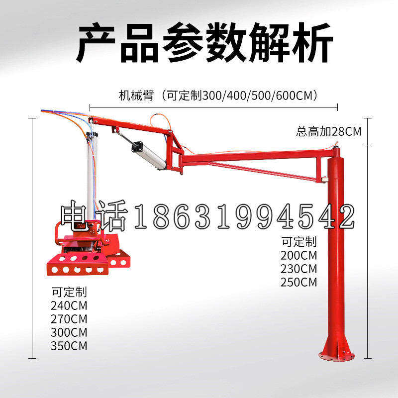 靖安县schunk雄克机械抓手PGN-plus系列0372092|PGN-plus 64-1-AS-KVZ